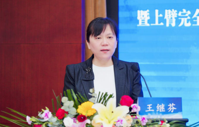 河南省科学保健学会妇幼健康专委会成立大会暨上臂完全植入式静脉给药装置临床应用专家共识解读会议成功召开