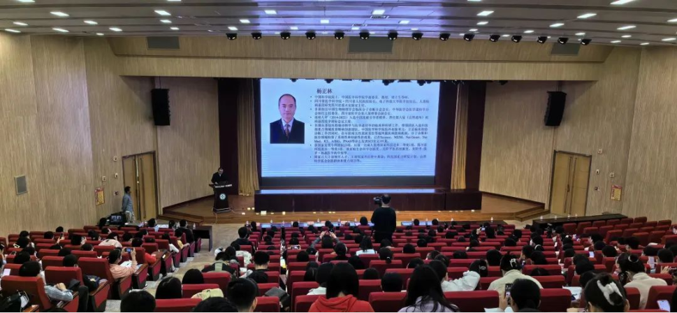 院士送来基因“秘钥”！第59期科普中原讲坛开讲啦~