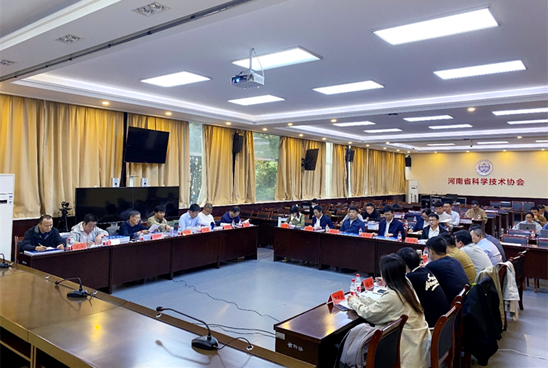 省科技馆新馆“人工智能”展厅深化设计中期成果专家评审会召开
