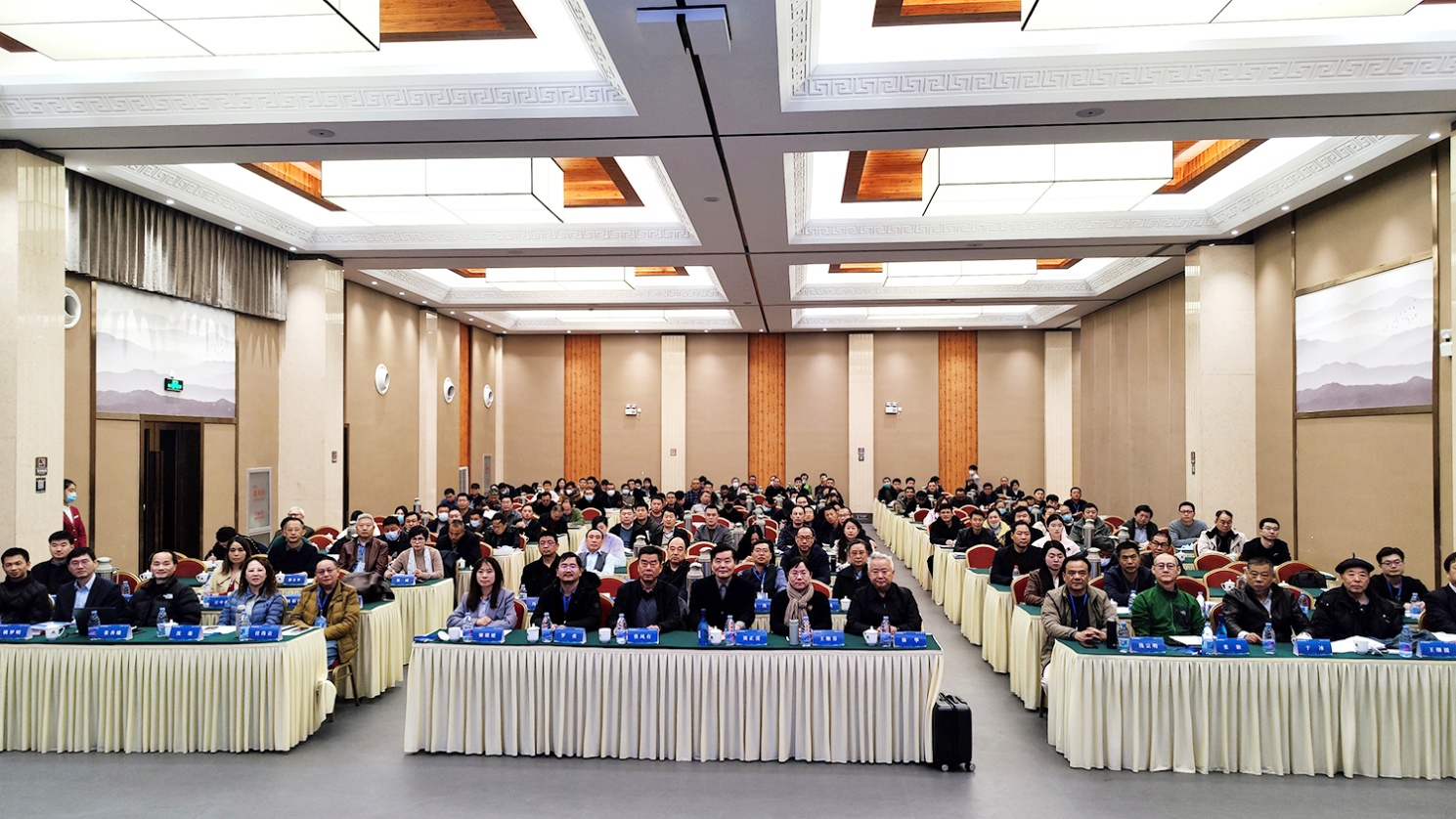 河南省照明学会第八次会员大会暨2023年河南省 照明科技学术论坛成功召开