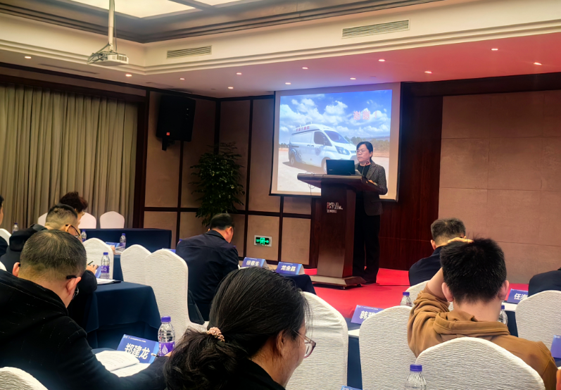 王继芬出席2023年度全国科普大篷车工作交流会