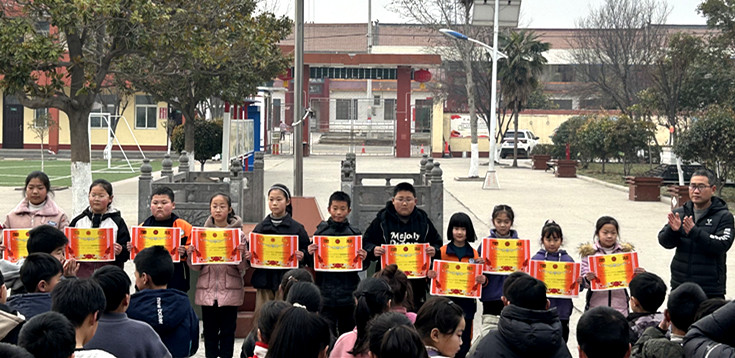 龙马精神展新图 扬帆奋进正当时