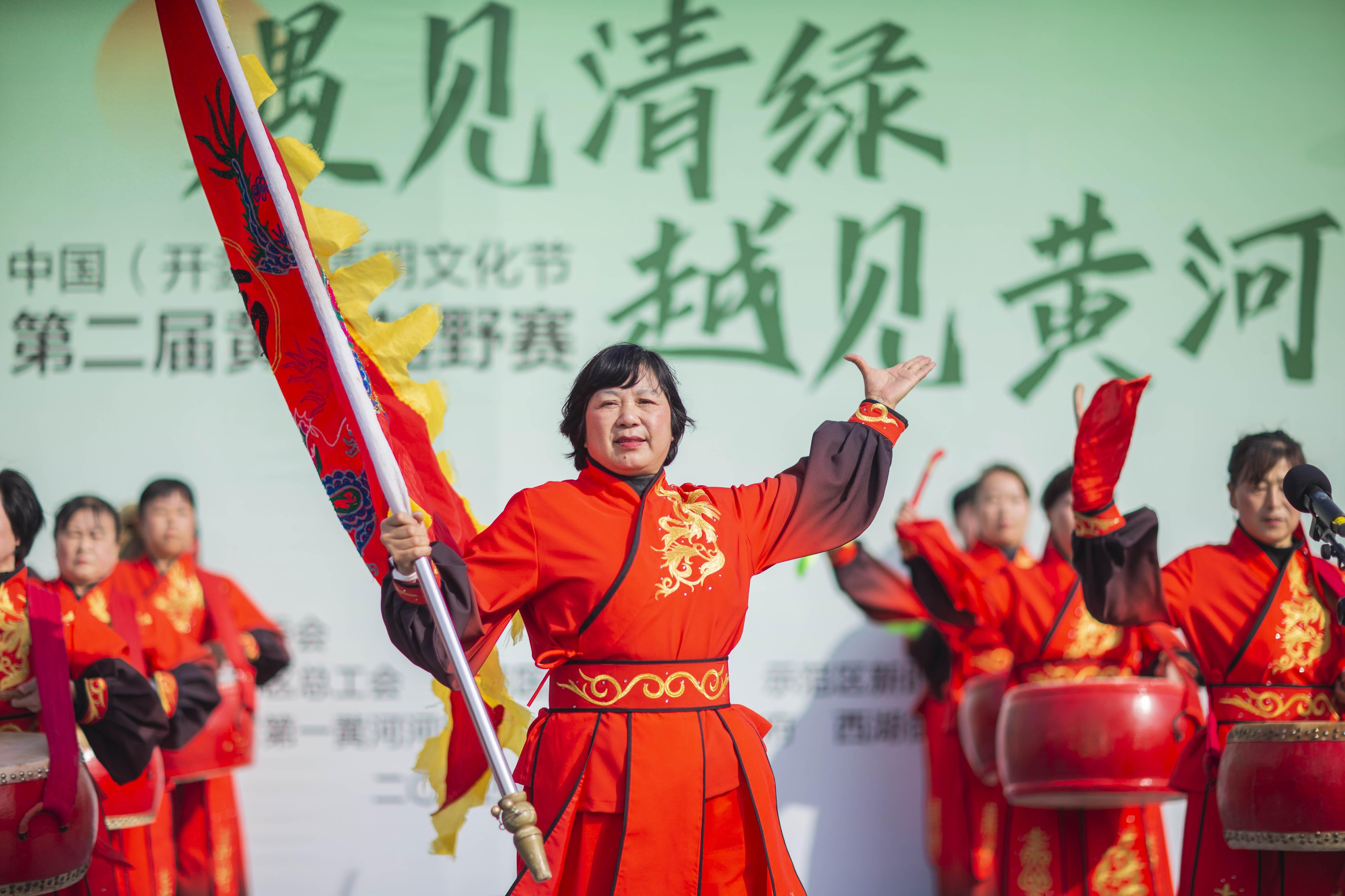 清明文化节｜沿黄奔跑 踏春逐梦