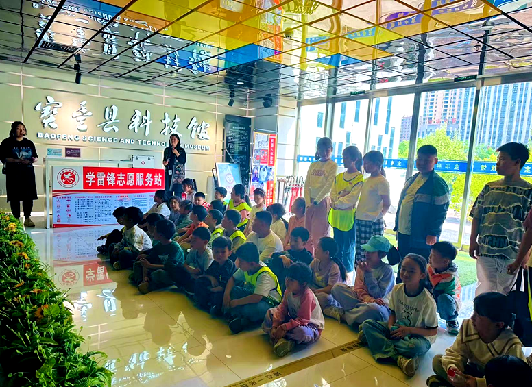 宝丰县科协举办“探索科技奥秘  共筑航天梦想”活动