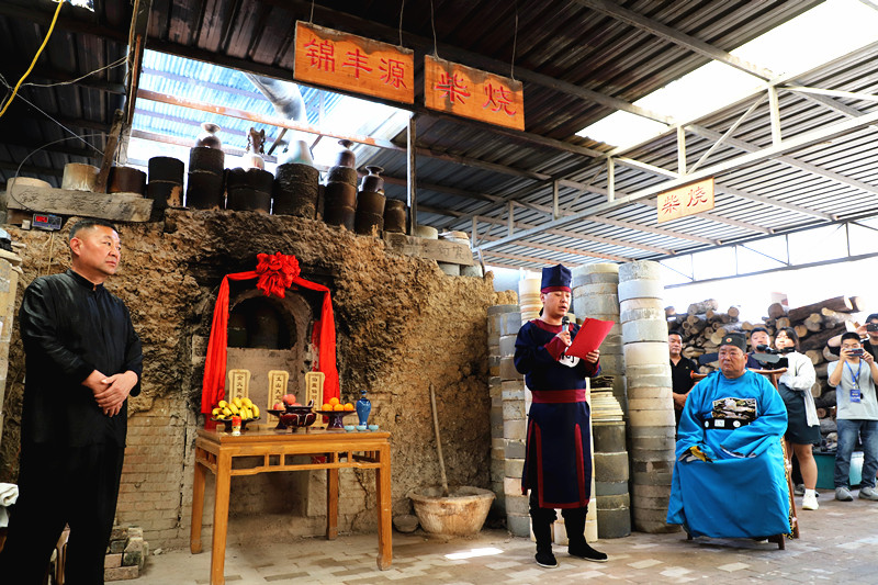 “入窑一色,出窑万彩”——感受千年古镇神垕钧窑开窑仪式