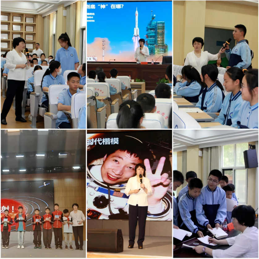 共襄星汉，筑梦太空——河南省老科协银龄科普行动特邀周武教授赴鹤壁、郑州、开封巡讲
