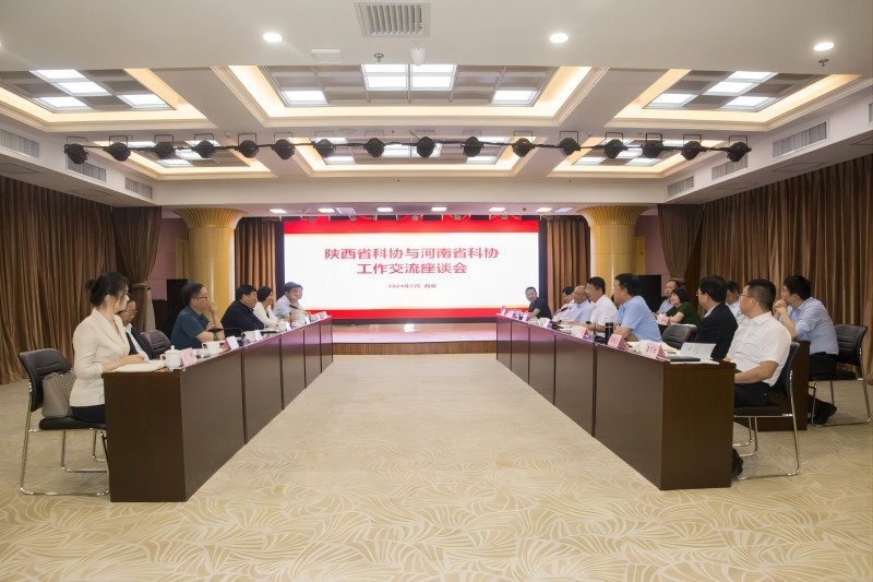 豫陕两省科技馆签订战略合作框架协议