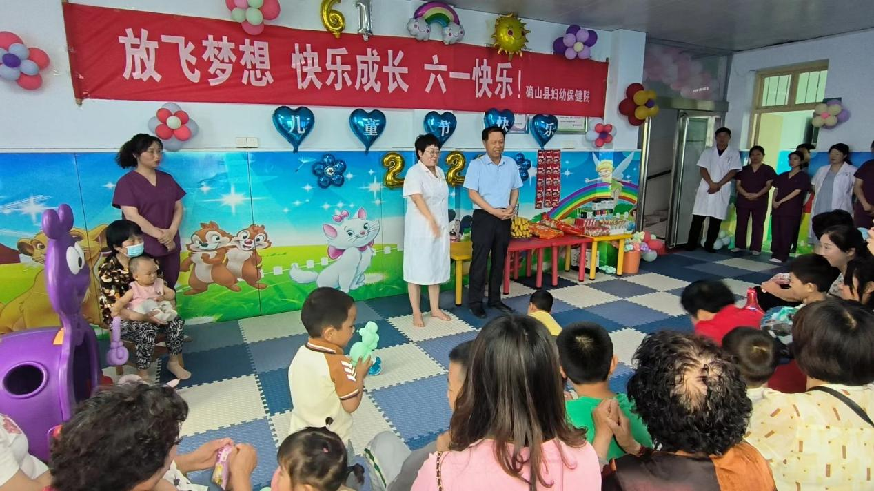 放飞梦想，快乐成长确山县残联关爱残疾儿童庆“六一”活动