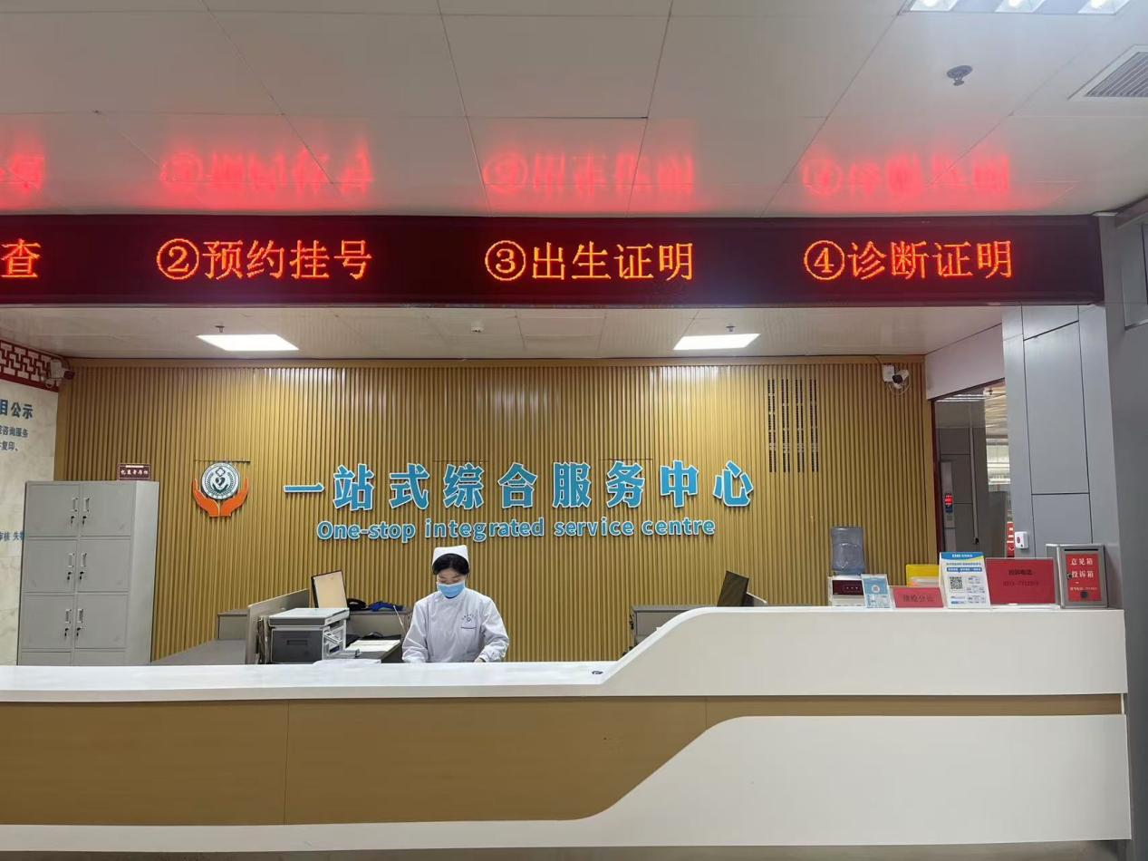 河南内黄：巡察助力便民服务举措“再升级”