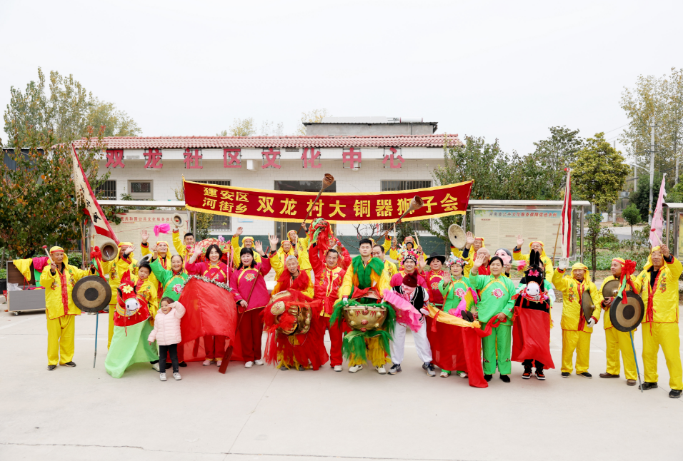 瑞蛇迎春，禹州市河街乡双龙社区民俗盛宴热闹上演