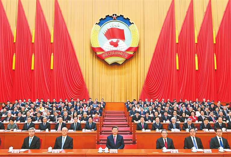 全国政协十四届三次会议闭幕 习近平李强蔡奇丁薛祥李希韩正出席 王沪宁发表讲话