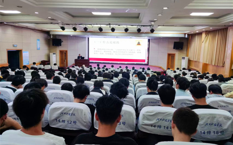 树牢国家安全观 筑牢高校反邪防线 ——新乡市高校反邪教警示教育宣传行动