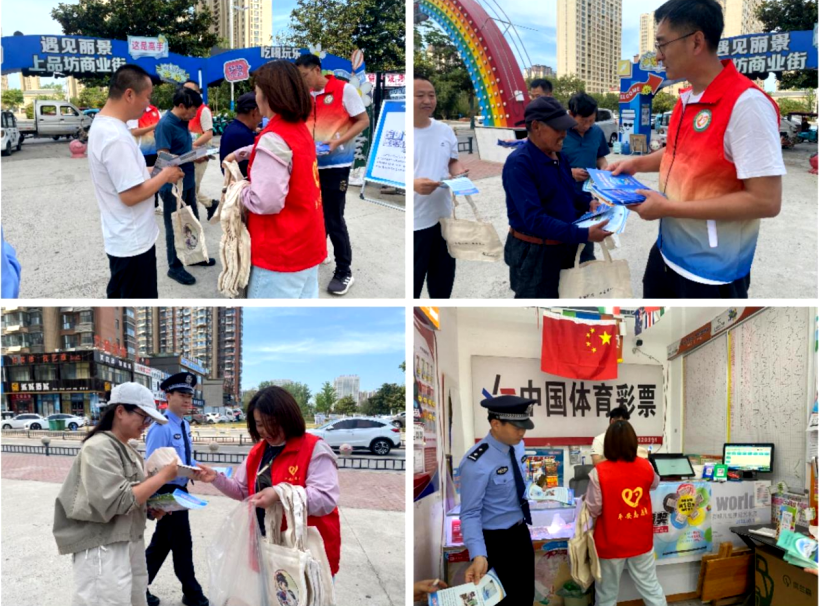濮阳市华龙区开展反电诈科普进社区活动