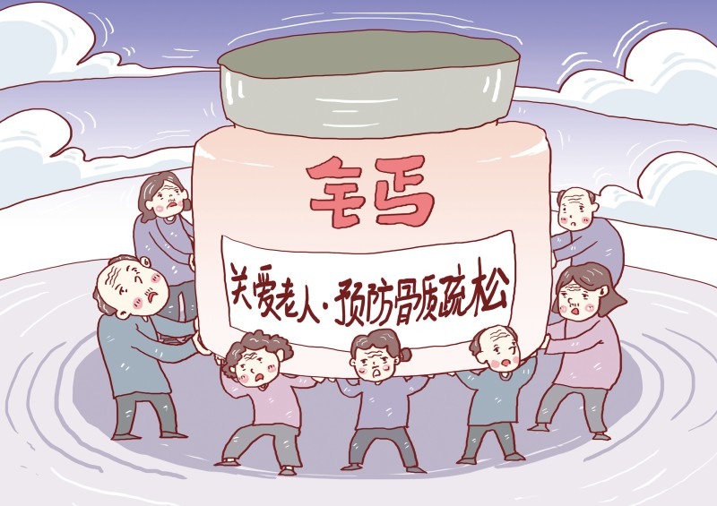 骨密度低，吃钙片有用吗