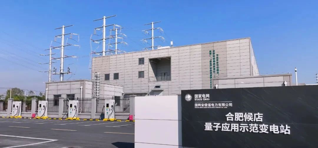取得大批关键突破！量子测量赛道，中国如何抢占全球制高点