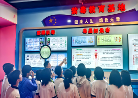 乐享健康生活 共筑无毒青春——南阳西峡县科技馆开展禁毒教育宣讲科普活动