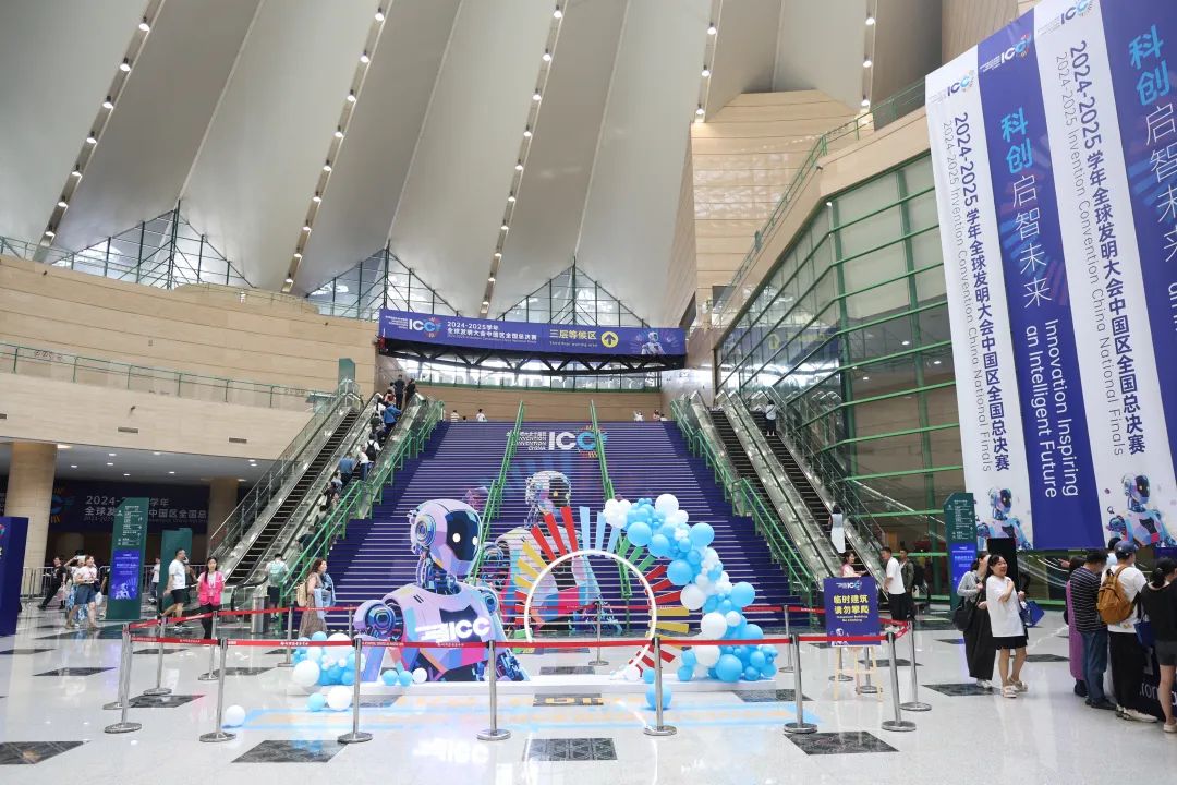 全国参赛选手突破万人 小小发明家郑州同台竞技