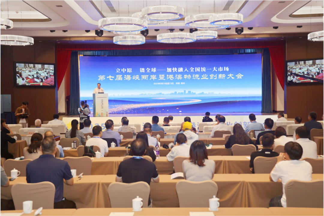 于柯平：科技赋能推动物流业高质量发展