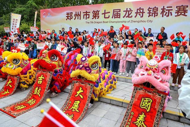 金秋枫湖竞龙舟 郑州市第七届龙舟锦标赛圆满落幕