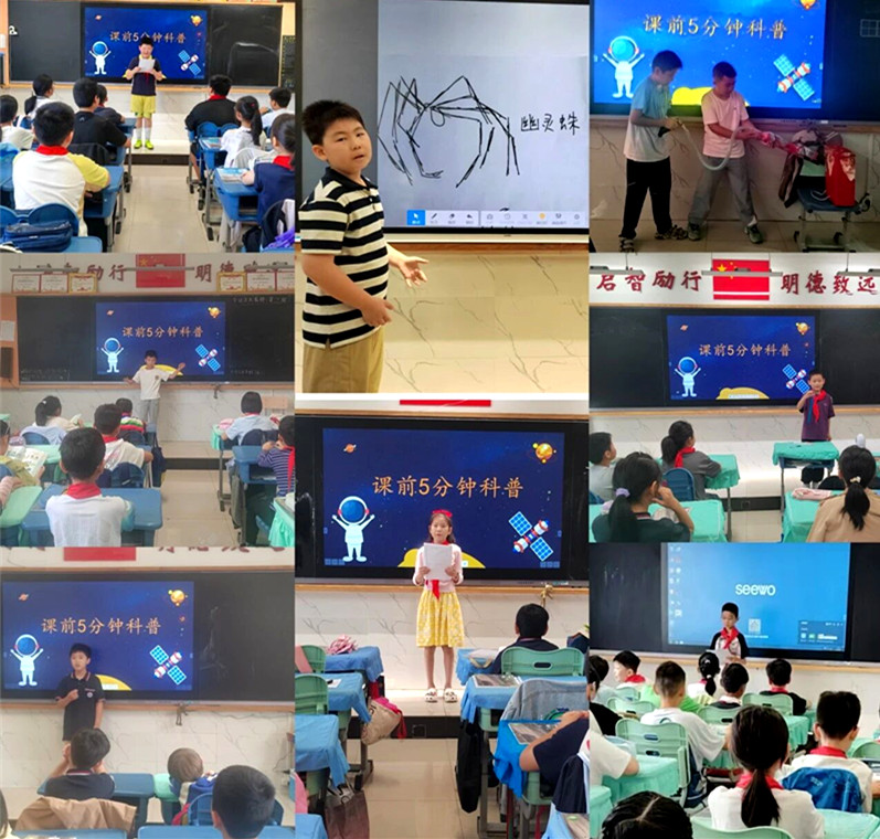 深耕科学育人沃土，筑牢科技强国基石——河南省实验小学2025科普月活动圆满收官