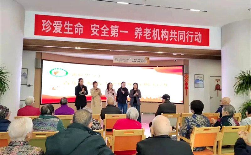 情暖德孝苑，爱伴夕阳红——三门峡市环保协会赴养老中心开展慰问活动