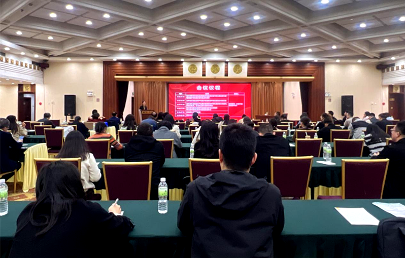 中国中西医结合学会循证医学专业委员会第十九次学术年会暨换届选举会议在郑州召开