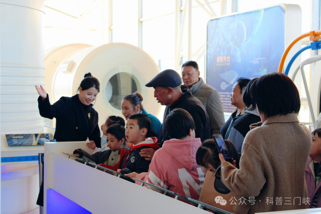 三门峡市特殊教育学校学子走进科技馆探索奥秘