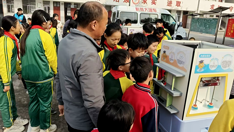 驻马店市科协开展科普惠民天中行活动