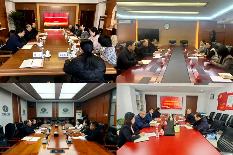 省科协领导赴“河南省党政领导与院士专家座谈会”课题牵头全国学会对接交流工作