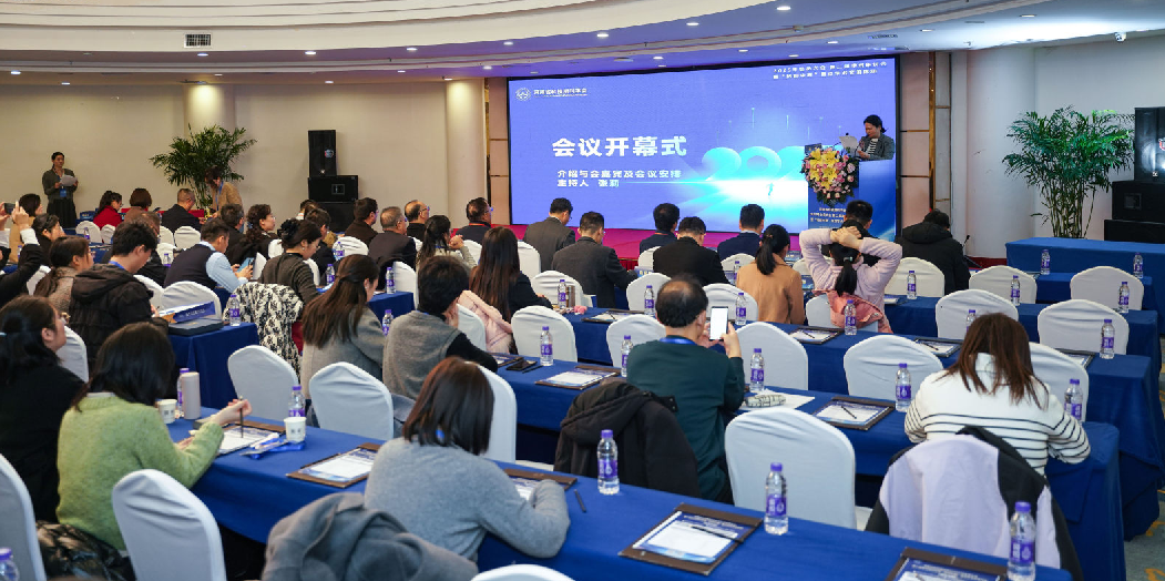 聚焦服务“科创中原”新使命，科技期刊学术峰会在郑举行