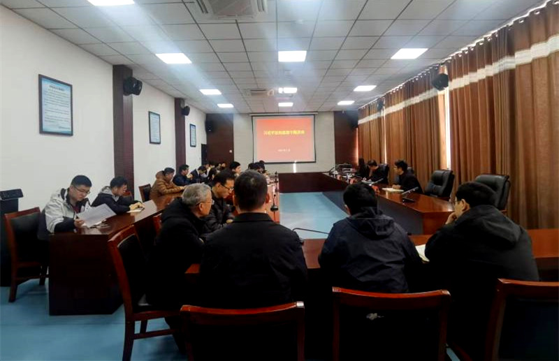 省科协举办习近平法治思想专题讲座