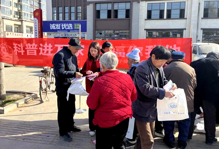 宁陵：科普赶集“送真经”，应急知识“暖人心”