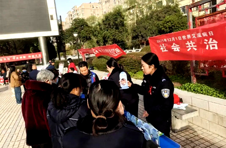 禹州市开展“世界艾滋病日”主题宣传活动