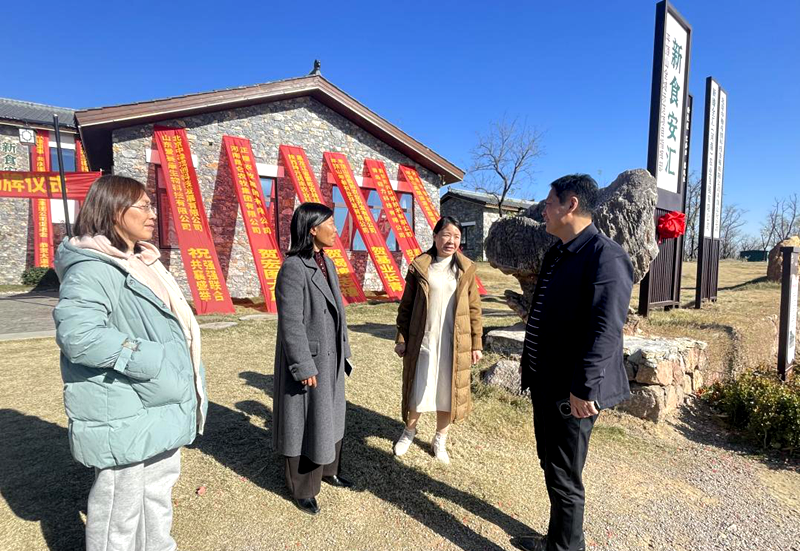 平顶山市科协邀请中国国土经济学会专家开展科技志愿服务活动