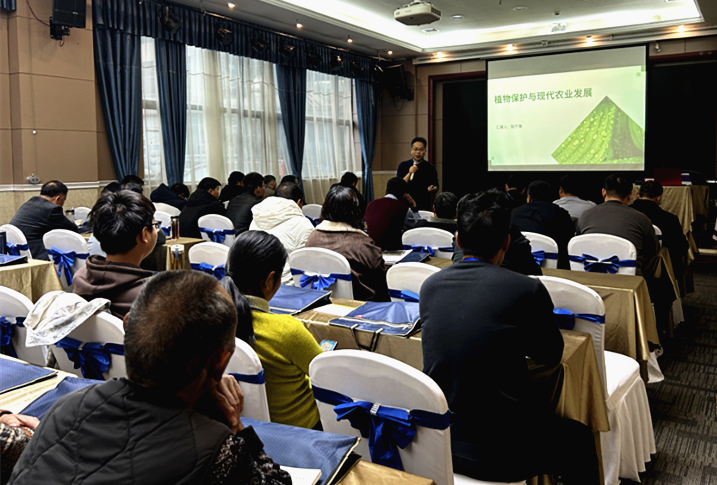 2025年河南省农机手专题培训在新乡成功举办