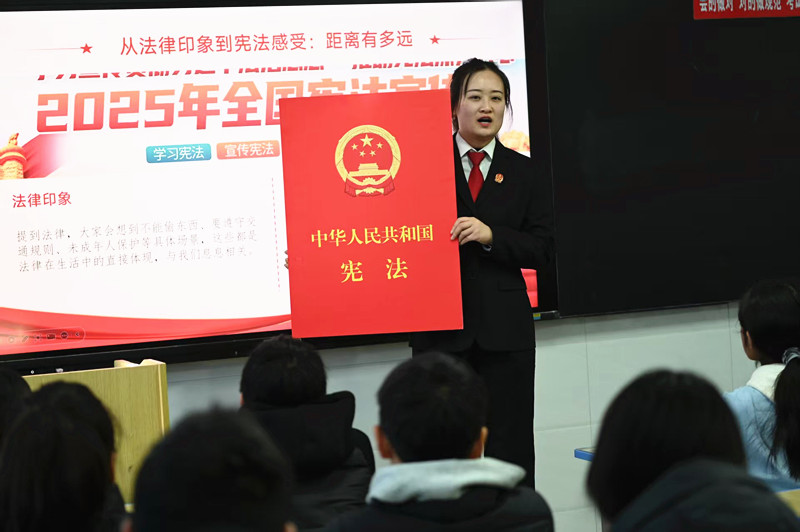 普及宪法知识 弘扬宪法精神——沁阳市为中小学生普及《宪法》知识