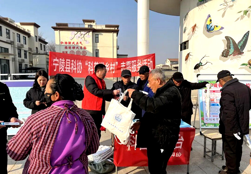 宁陵县科协：昆虫馆里传科普 志愿服务暖乡村