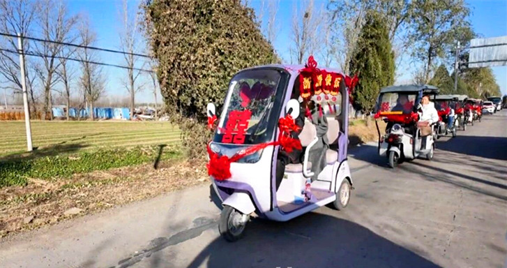 博士后绿色娶亲引领农村婚礼新风尚