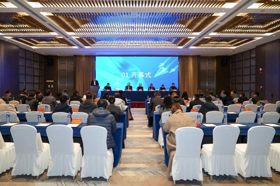 河南省卓越工程师学院建设推进会召开