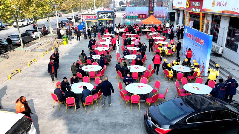 冬至将至，中牟新区请户外劳动者吃饺子！