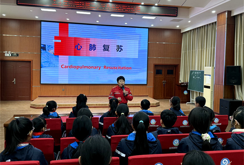 护航生命，争当“生命守护小卫士”  ——郑州市金水区南阳路第二小学心肺复苏常识普及活动