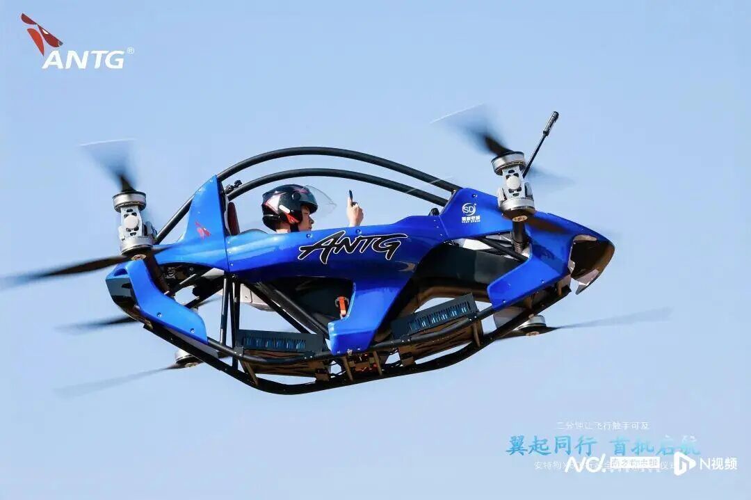 全国首批！飞行卡丁车来了，主打3分钟即可学会操控，“飞着上班”或成现实