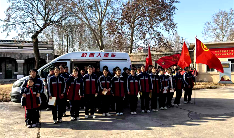 新乡市卫辉市开展科普大篷车进校园活动