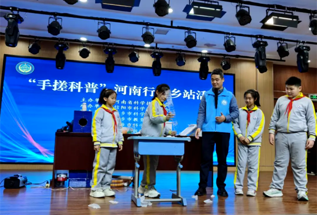 于柯平：“手搓科普”让科学在指尖“活”起来