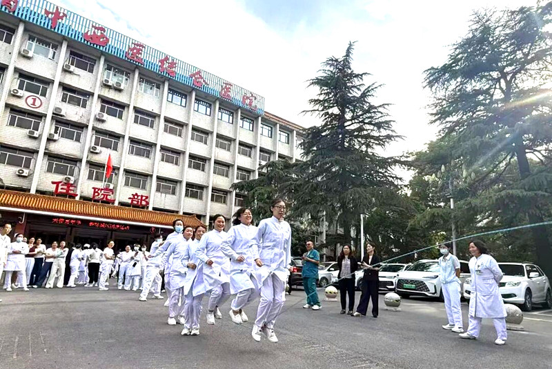 致敬白衣天使   护航生命安康 ——河南省中西医结合医院成功举办“5·12”国际护士节系列活动