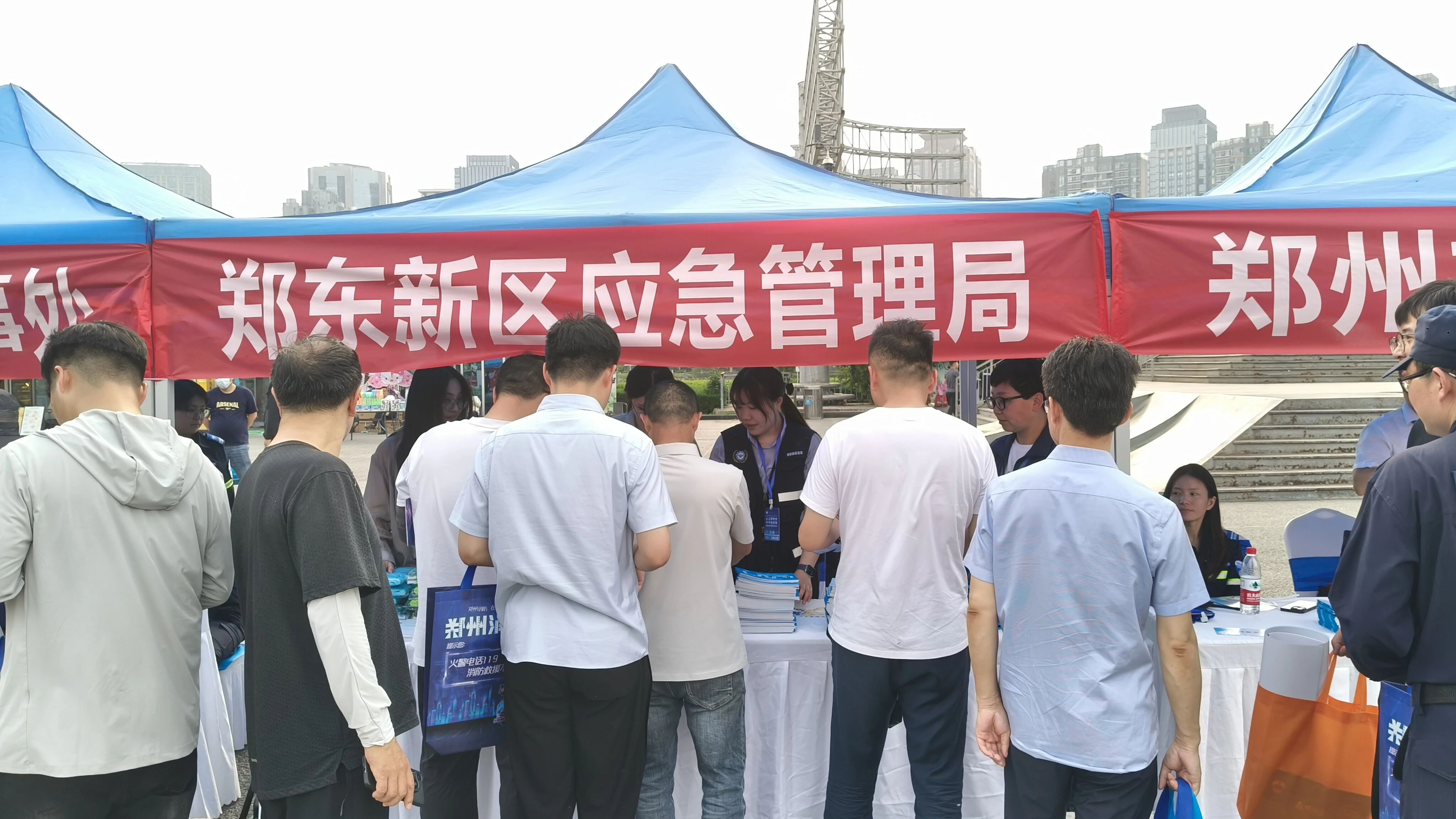 河南省暨郑州市5-12全国防灾减灾日主题活动在郑东新区圆满举行