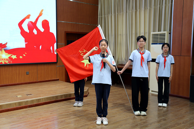 红领巾心向党 争做新时代好队员——郑州市金水区南阳路第二小学举行一年级入队仪式