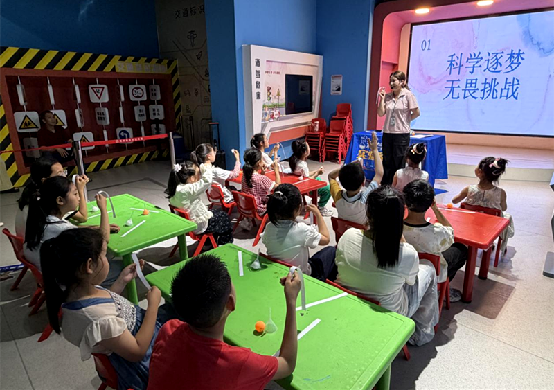 清风藏妙理 气流蕴玄机 ——西峡科技馆开展流体力学科学探究课