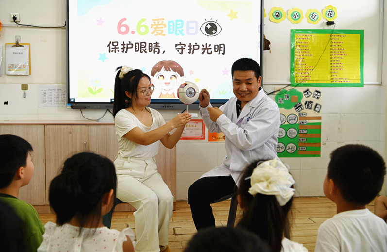 爱眼护眼  从小做起，沁阳市第一幼教集团开展全国爱眼日主题活动