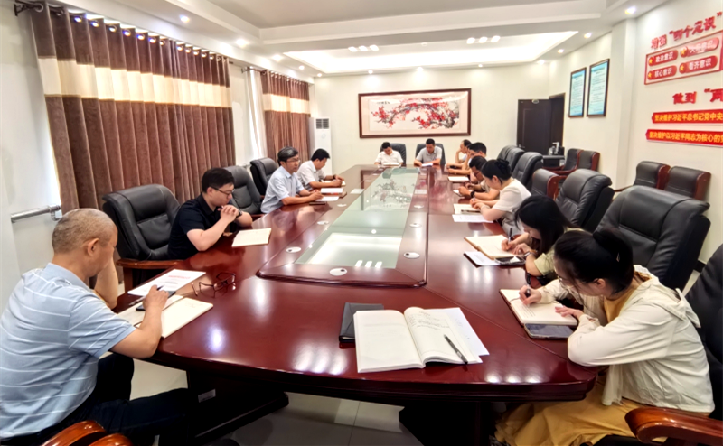 省科协办公室党支部组织支部书记讲党课活动